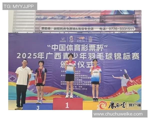 深圳羽毛球队在最新羽毛球速度TOP10中稳居榜首引领风骚