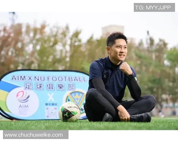 香港足球明星队达文西展现风采助力青少年足球发展与梦想实现